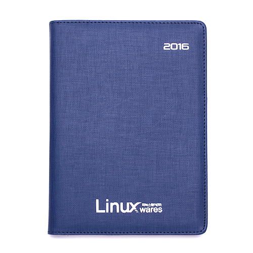 2016년 리눅스웨어 다이어리 납품